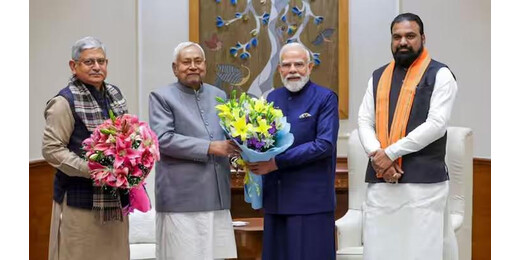 सम्राट कैबिनेट का आज विस्तार, जेडीयू ने मांगे 16 मंत्रालय